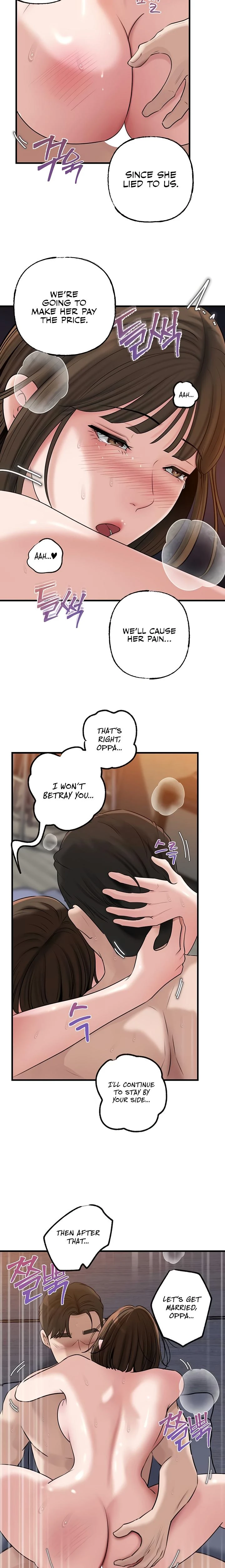 Not The Daughter But The Mother Chapter 79 Page 2