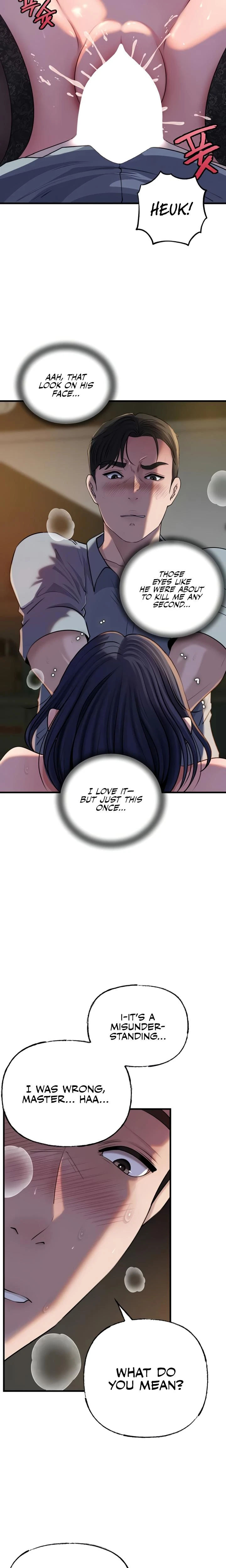 Not The Daughter But The Mother Chapter 79 Page 11