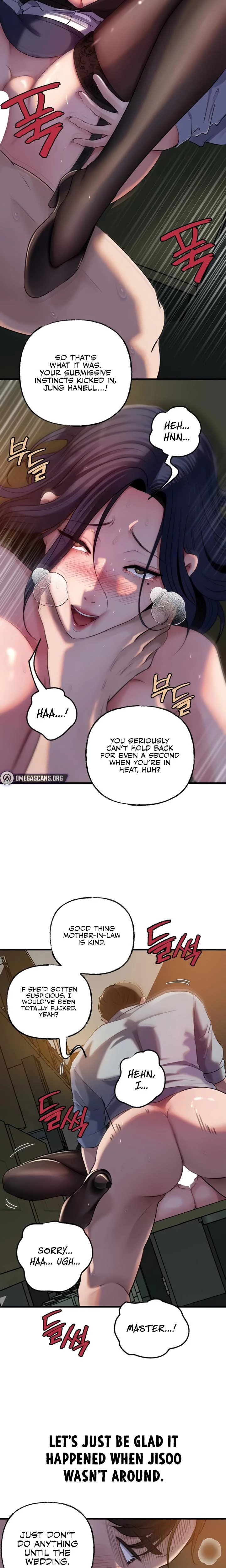 Not The Daughter But The Mother Chapter 79 Page 14