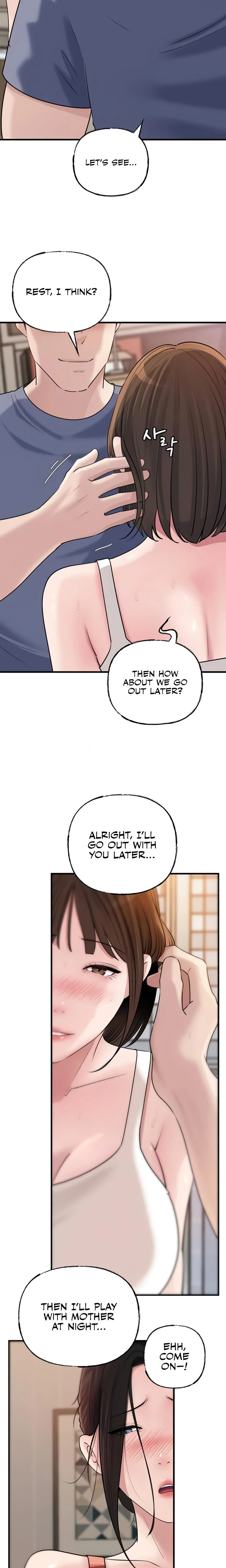 Not The Daughter But The Mother Chapter 80 Page 3