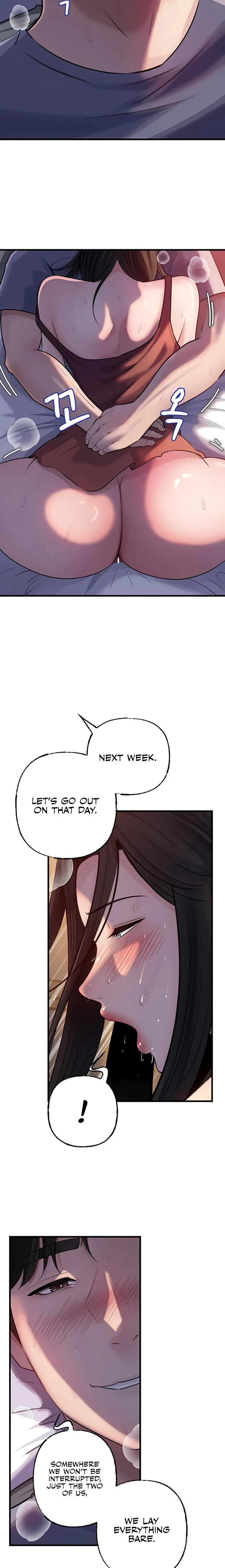 Not The Daughter But The Mother Chapter 81 Page 7