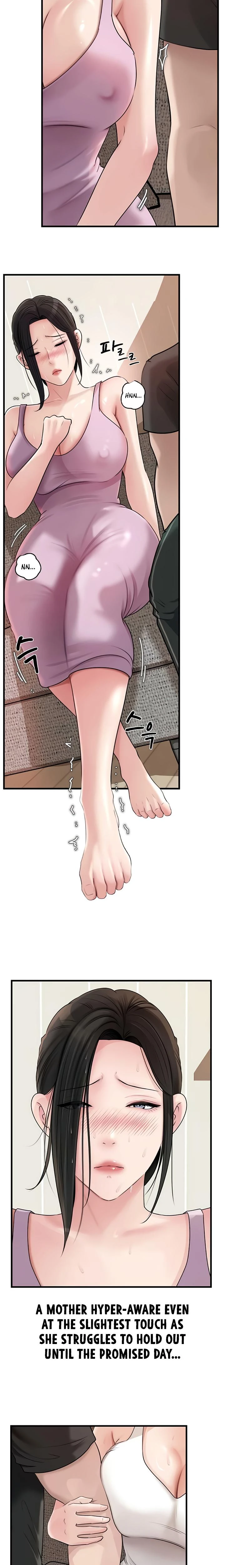 Not The Daughter But The Mother Chapter 81 Page 11