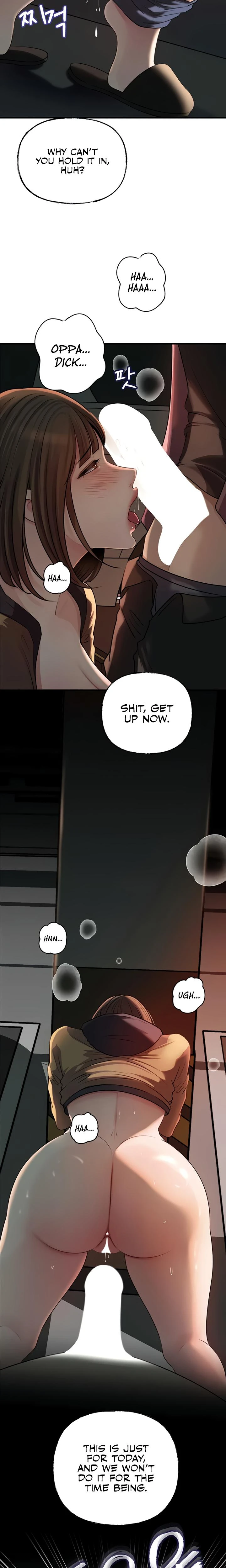 Not The Daughter But The Mother Chapter 81 Page 14