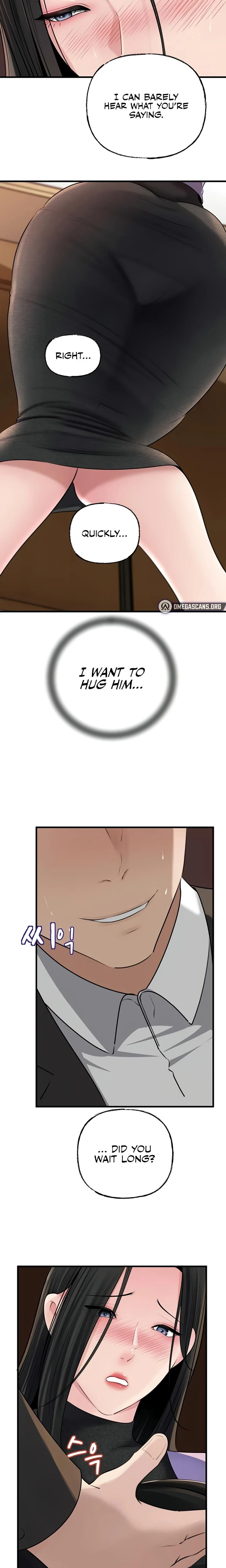 Not The Daughter But The Mother Chapter 81 Page 20