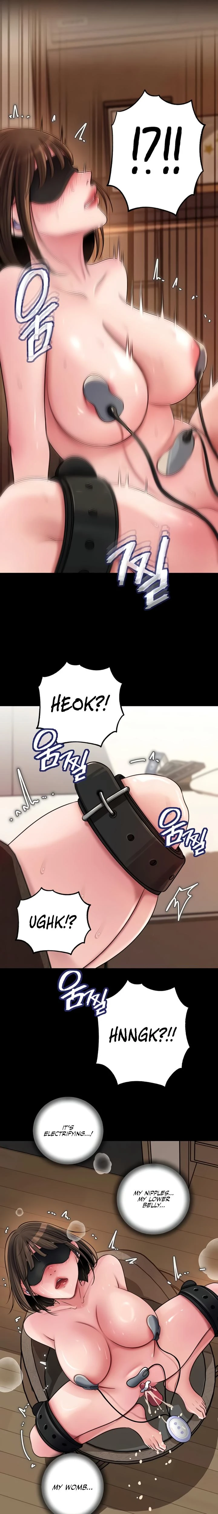 Not The Daughter But The Mother Chapter 82 Page 9