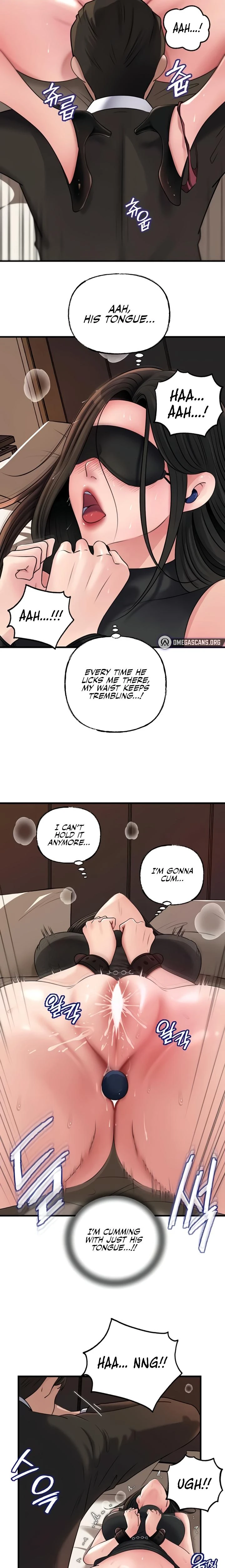 Not The Daughter But The Mother Chapter 82 Page 13