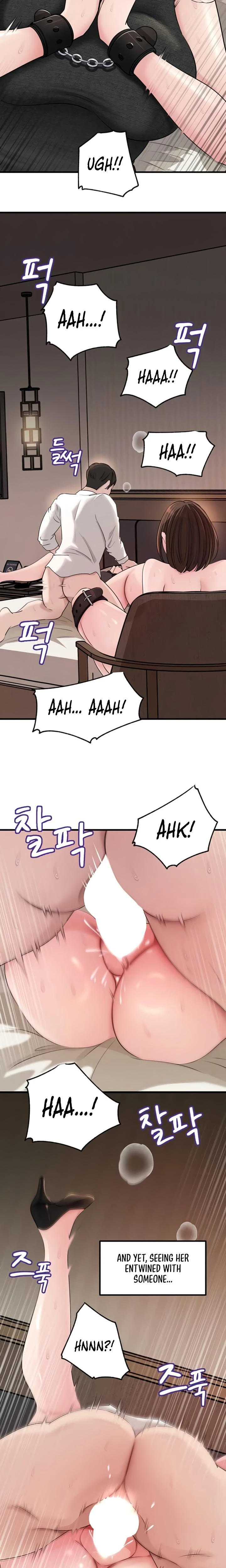 Not The Daughter But The Mother Chapter 83 Page 6