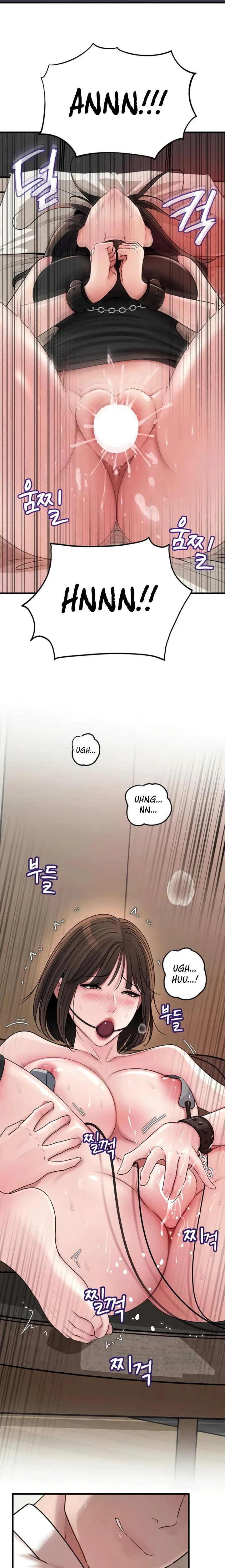 Not The Daughter But The Mother Chapter 83 Page 11