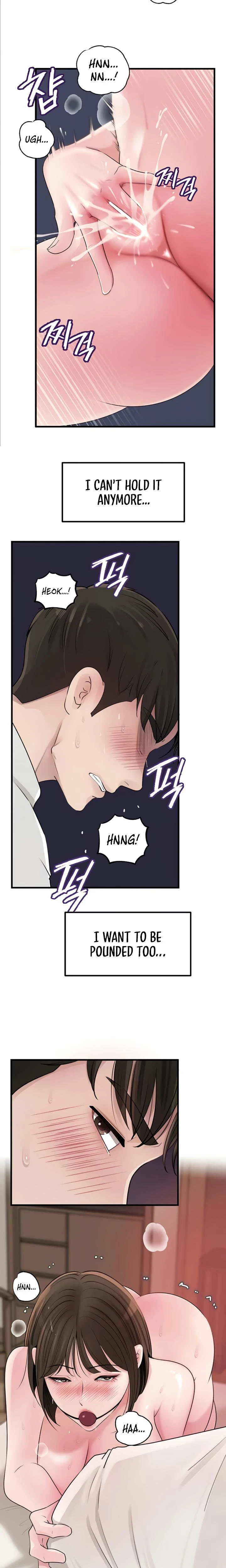 Not The Daughter But The Mother Chapter 83 Page 15