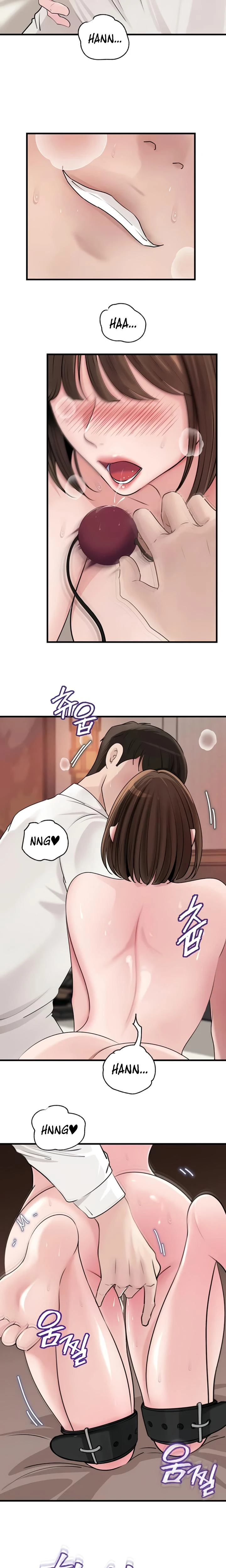 Not The Daughter But The Mother Chapter 83 Page 16
