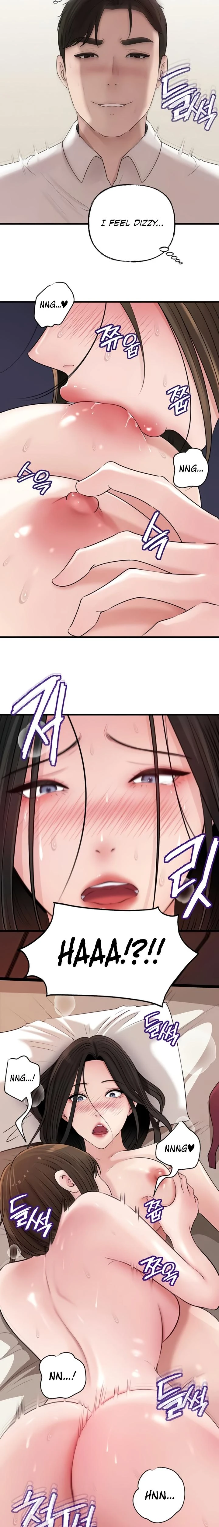 Not The Daughter But The Mother Chapter 84 Page 2