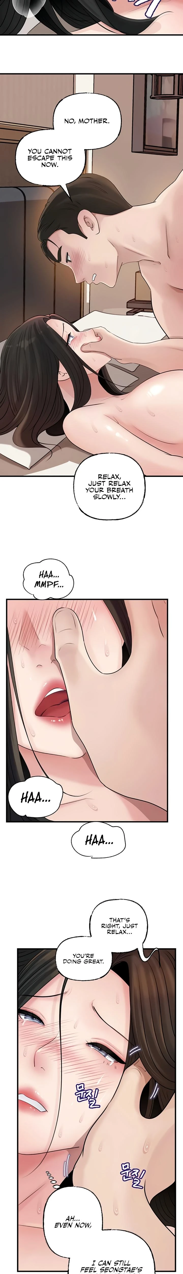 Not The Daughter But The Mother Chapter 84 Page 10