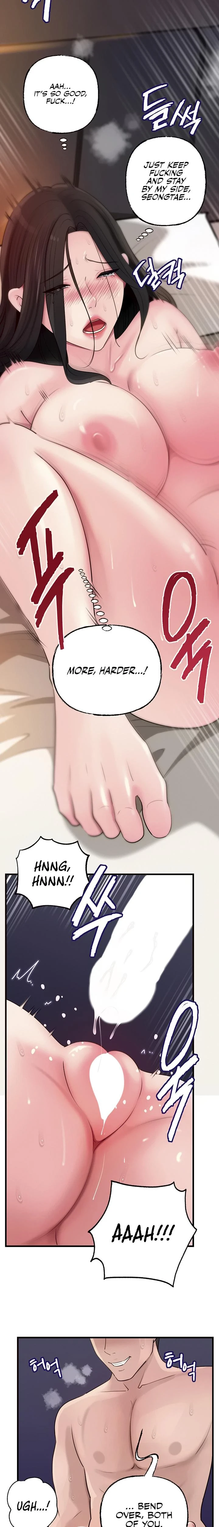 Not The Daughter But The Mother Chapter 85 Page 12
