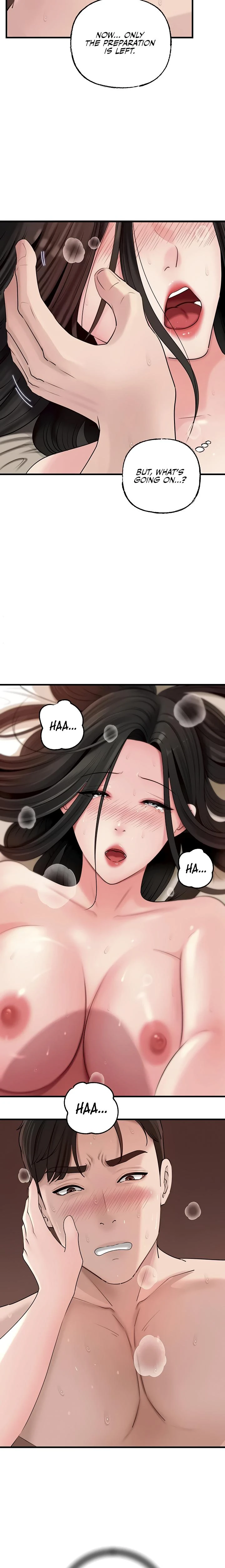 Not The Daughter But The Mother Chapter 86 Page 14