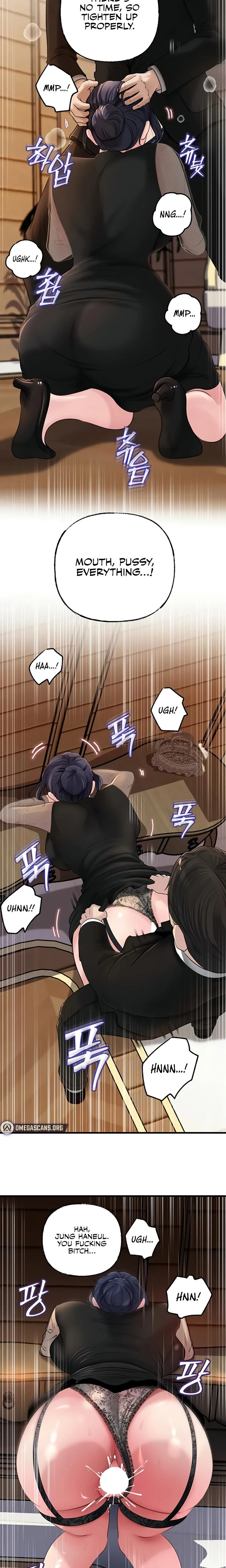 Not The Daughter But The Mother Chapter 87 Page 14