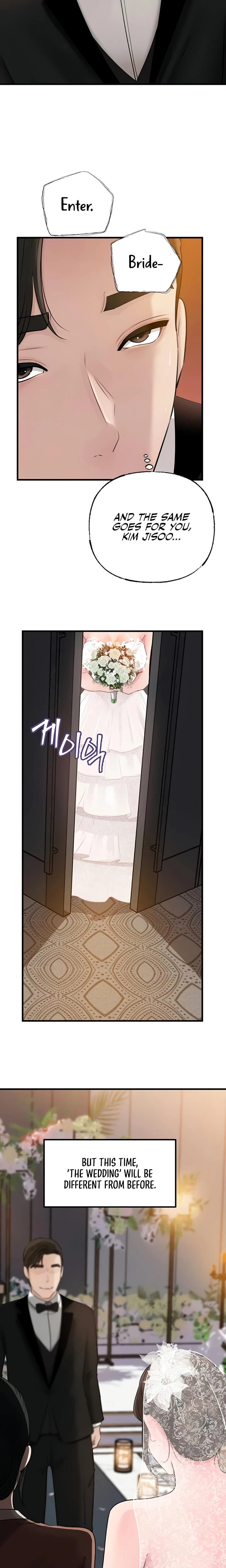 Not The Daughter But The Mother Chapter 87 Page 22