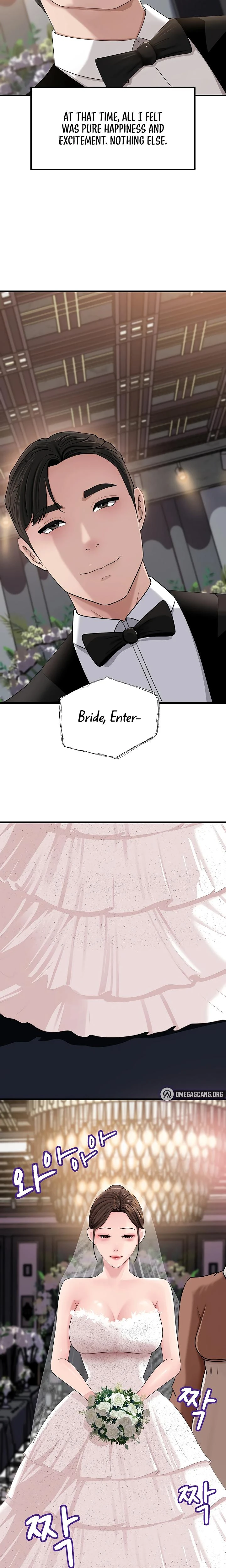 Not The Daughter But The Mother Chapter 88 Page 8
