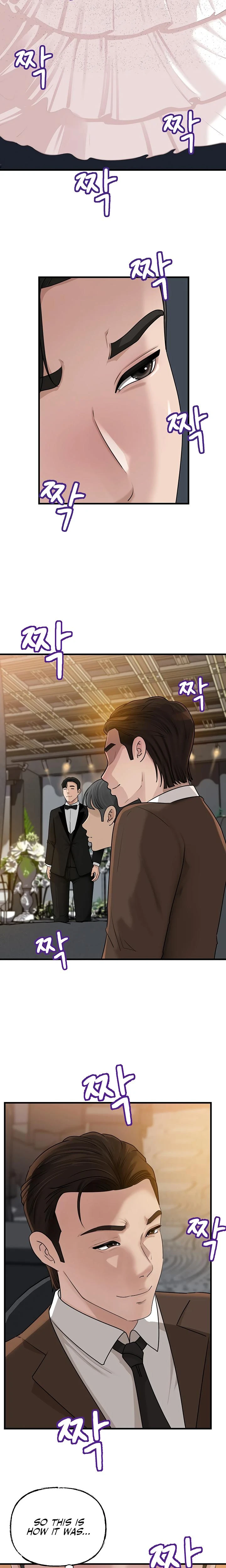 Not The Daughter But The Mother Chapter 88 Page 9