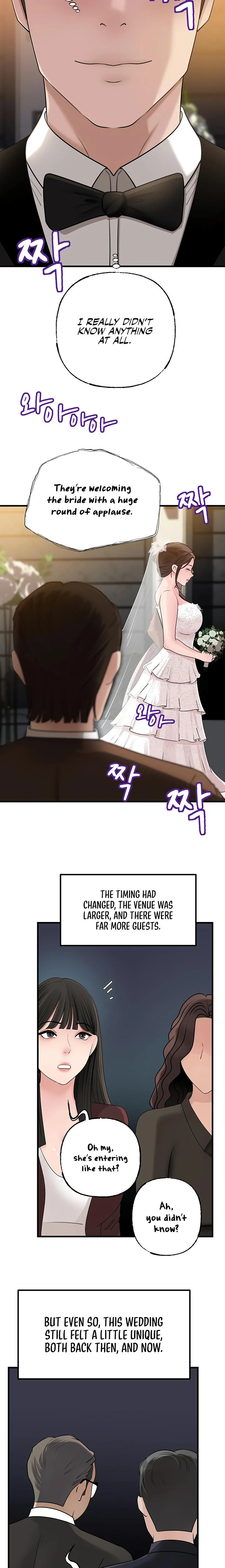 Not The Daughter But The Mother Chapter 88 Page 10