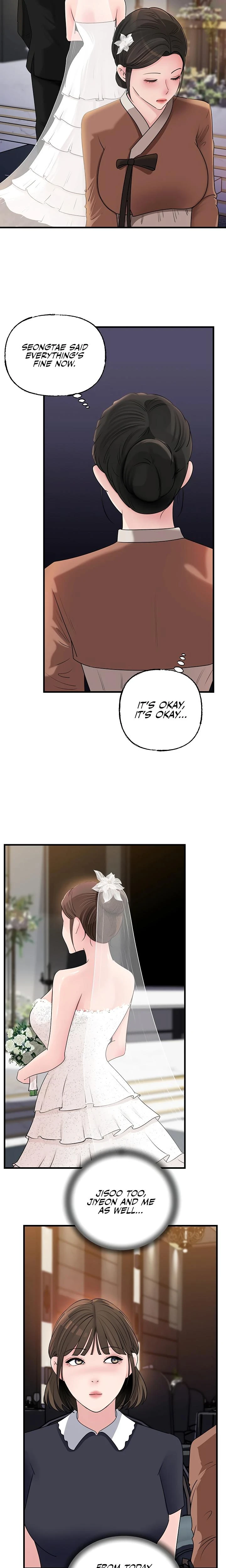 Not The Daughter But The Mother Chapter 88 Page 13