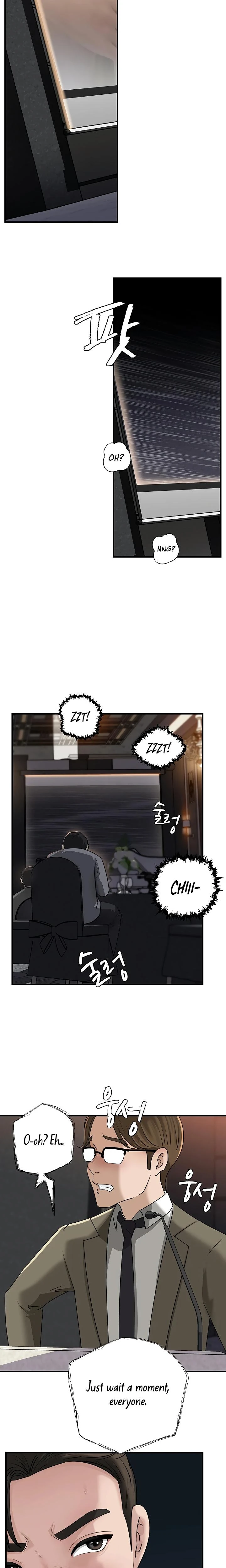 Not The Daughter But The Mother Chapter 88 Page 19