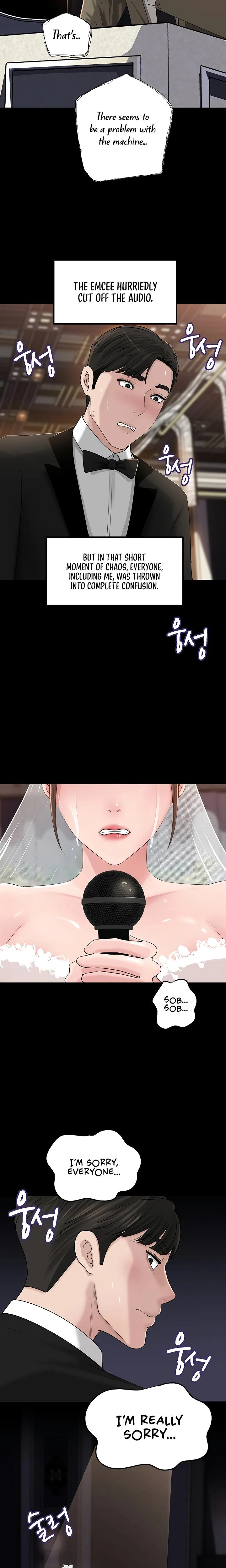 Not The Daughter But The Mother Chapter 88 Page 23