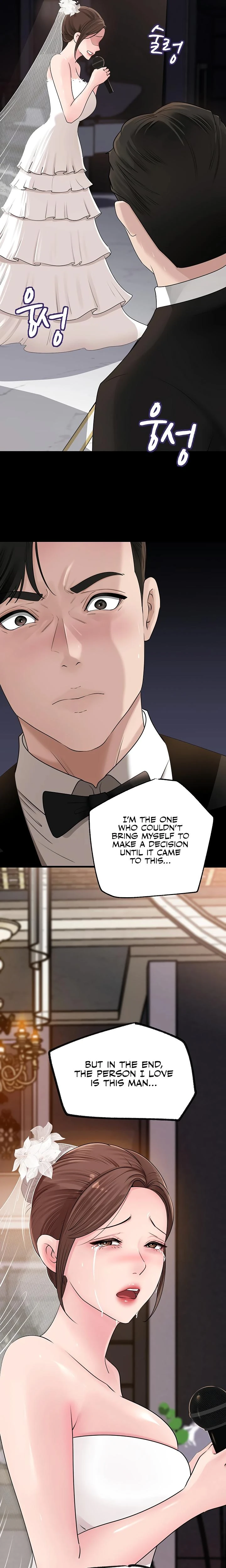 Not The Daughter But The Mother Chapter 88 Page 24