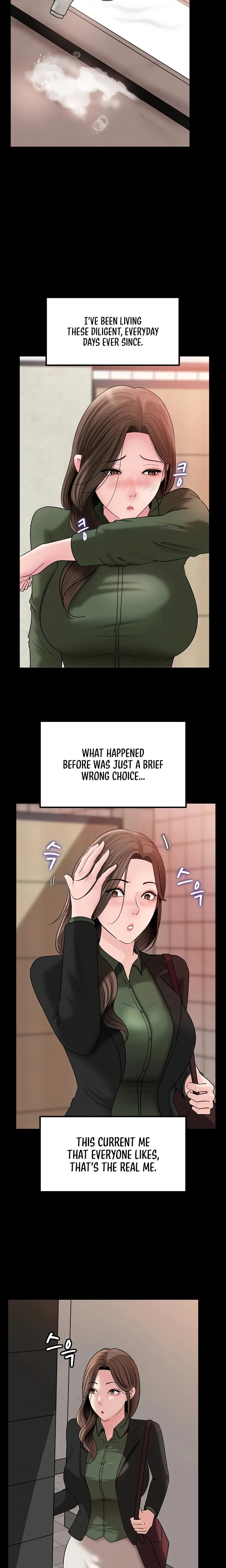 Not The Daughter But The Mother Chapter 89 Page 17