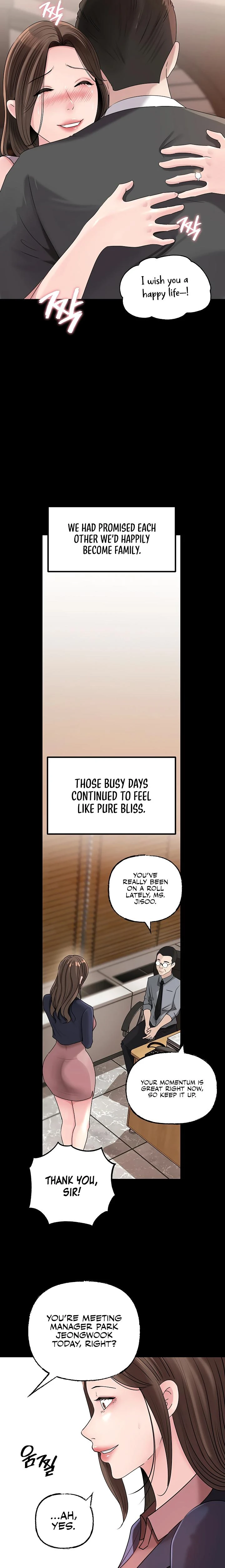 Not The Daughter But The Mother Chapter 90 Page 4