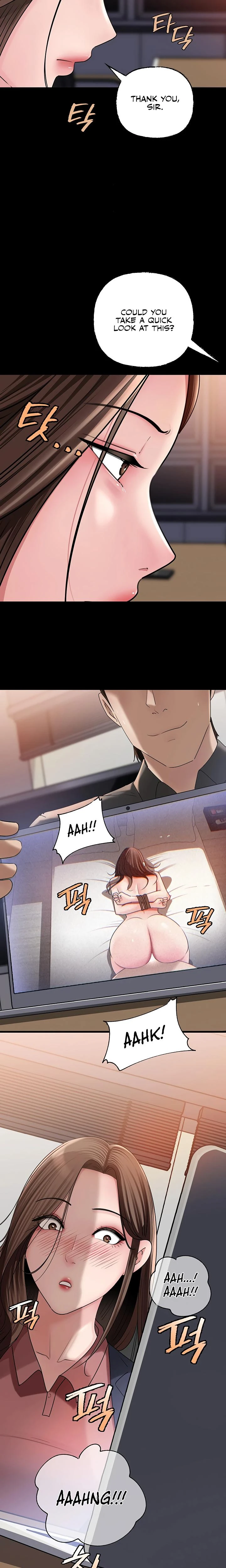 Not The Daughter But The Mother Chapter 90 Page 7