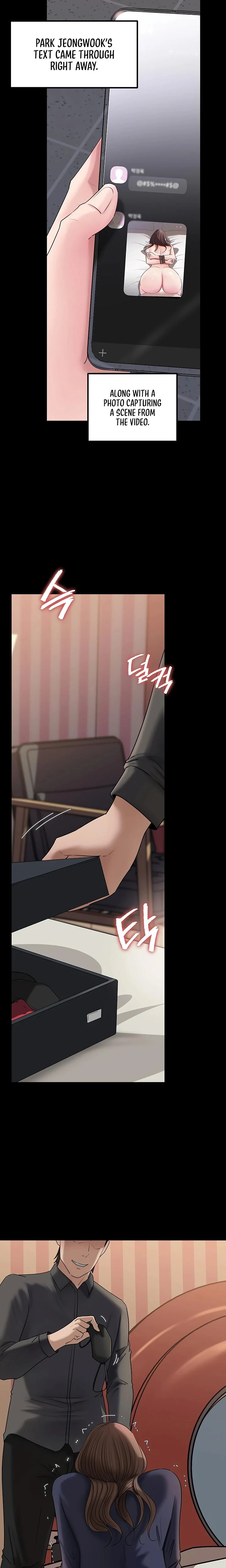 Not The Daughter But The Mother Chapter 90 Page 15