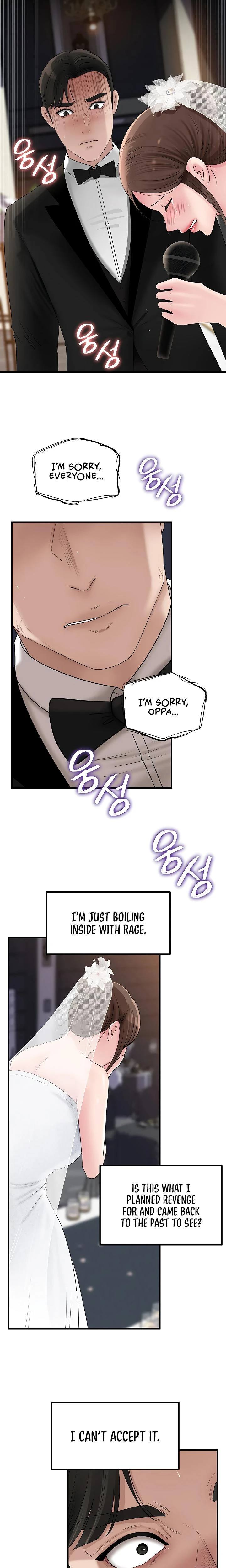 Not The Daughter But The Mother Chapter 90 Page 22