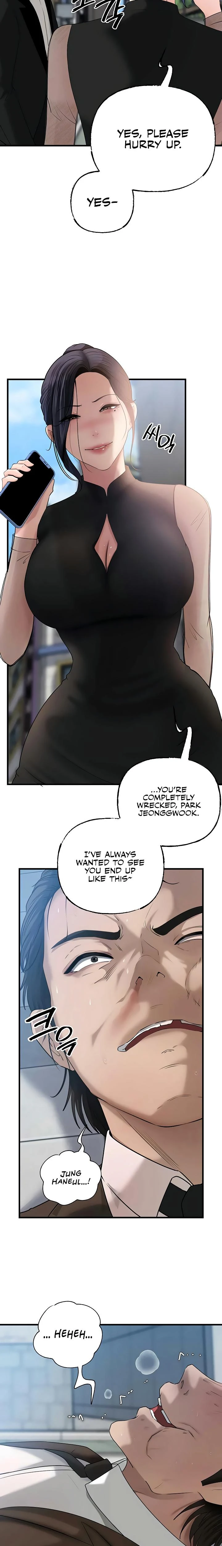 Not The Daughter But The Mother Chapter 91 Page 15