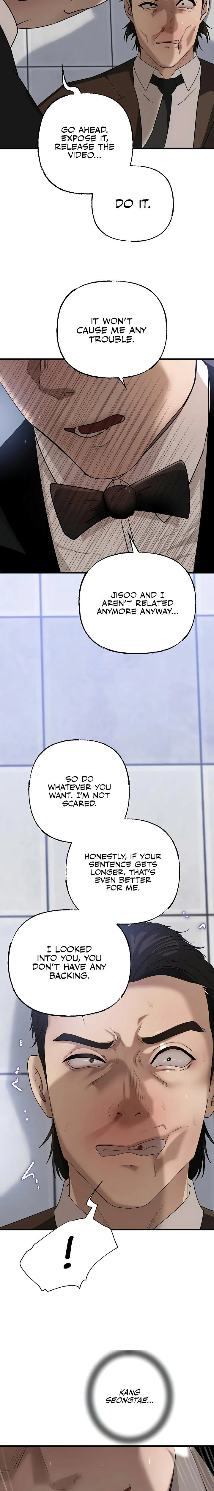 Not The Daughter But The Mother Chapter 91 Page 17