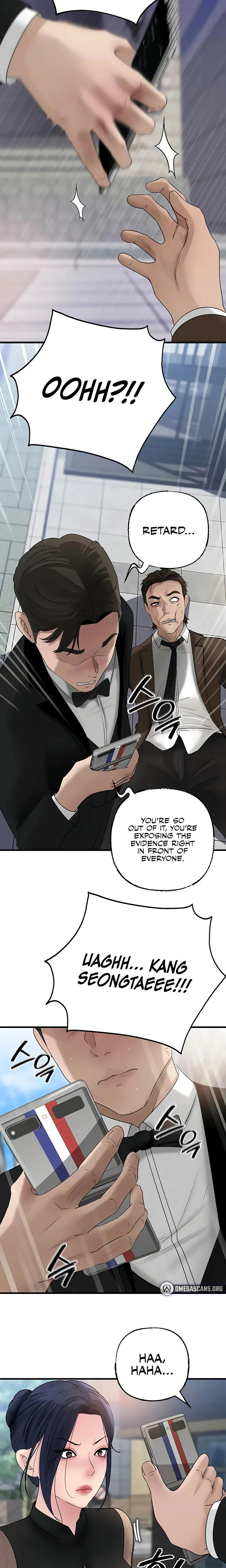 Not The Daughter But The Mother Chapter 91 Page 19