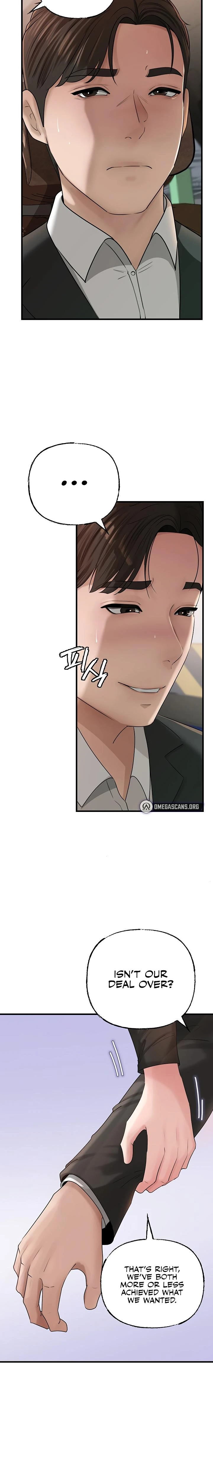 Not The Daughter But The Mother Chapter 92 Page 12