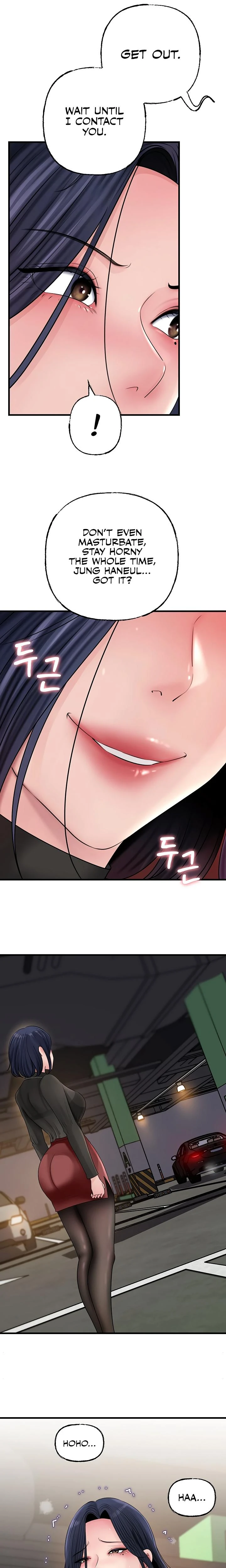 Not The Daughter But The Mother Chapter 92 Page 14