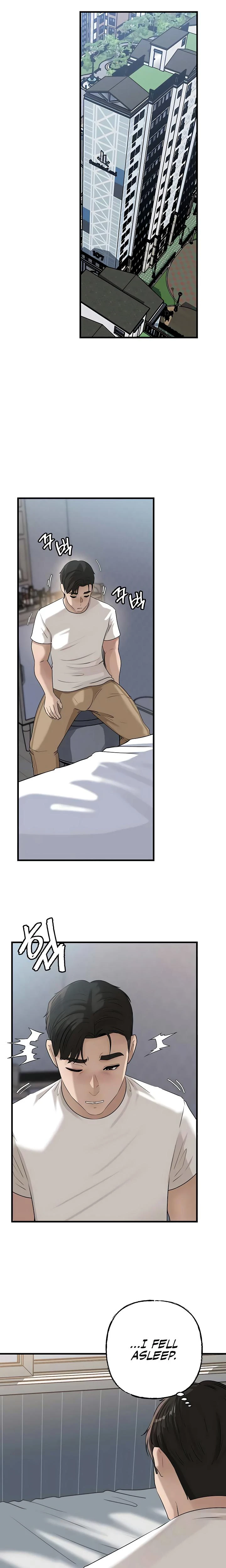 Not The Daughter But The Mother Chapter 93 Page 15