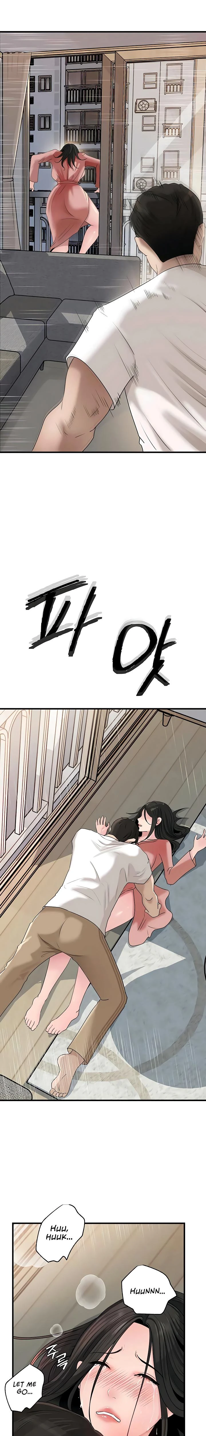 Not The Daughter But The Mother Chapter 93 Page 17