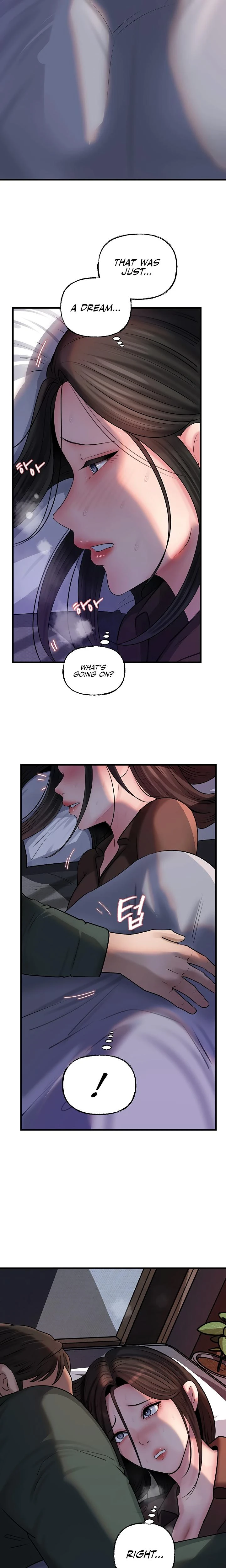 Not The Daughter But The Mother Chapter 94 Page 6