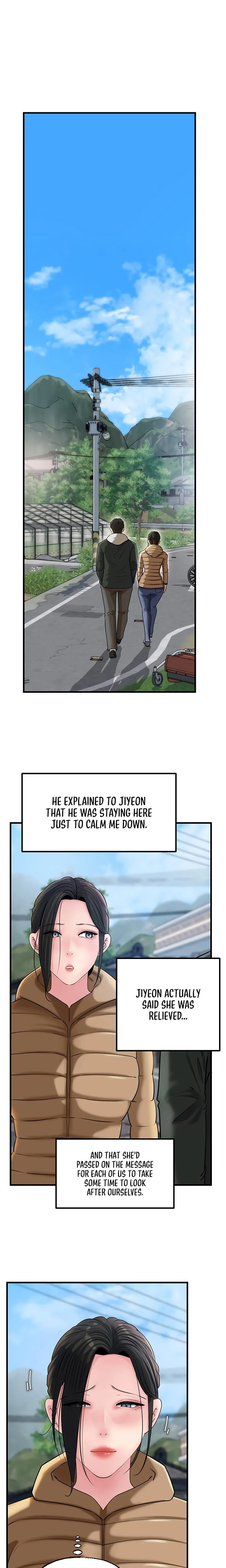 Not The Daughter But The Mother Chapter 94 Page 11