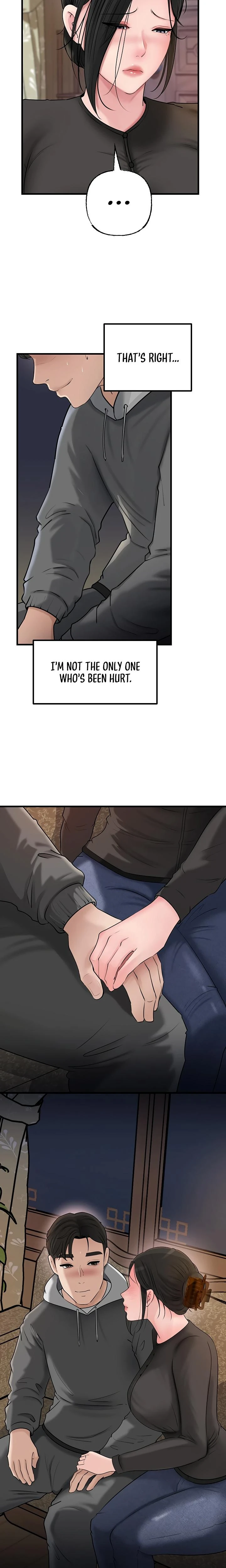 Not The Daughter But The Mother Chapter 94 Page 16
