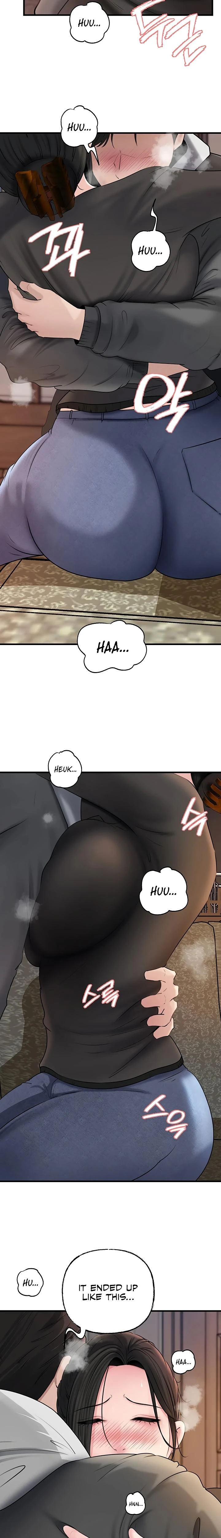 Not The Daughter But The Mother Chapter 94 Page 19