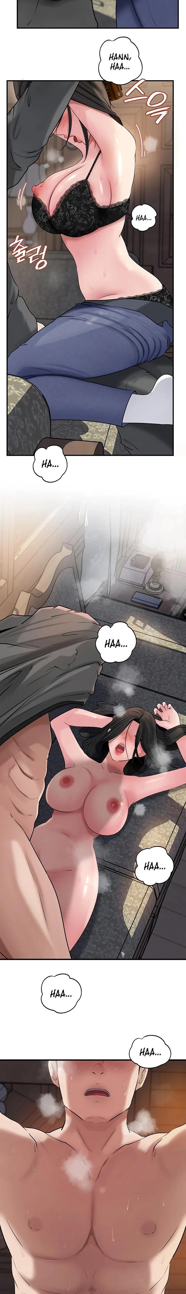 Not The Daughter But The Mother Chapter 95 Page 2