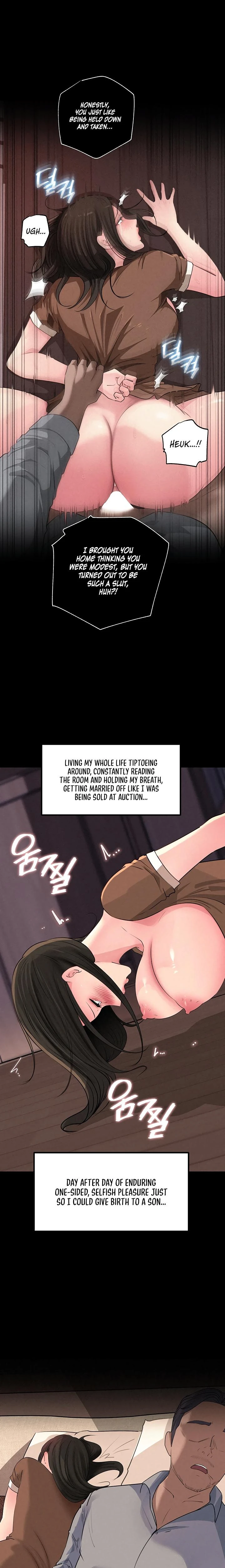 Not The Daughter But The Mother Chapter 95 Page 9