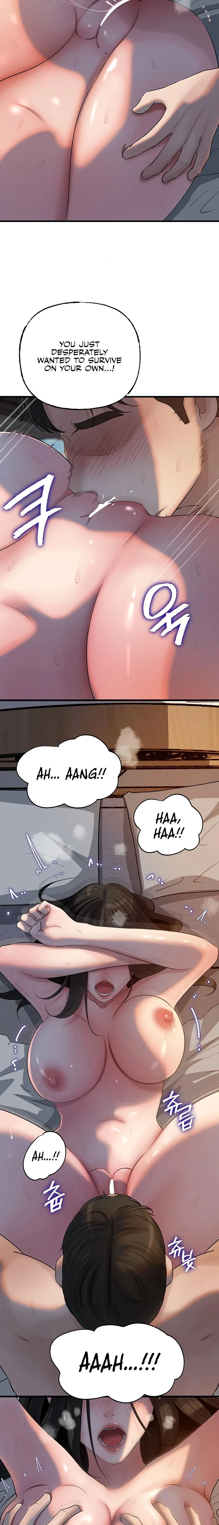 Not The Daughter But The Mother Chapter 95 Page 16