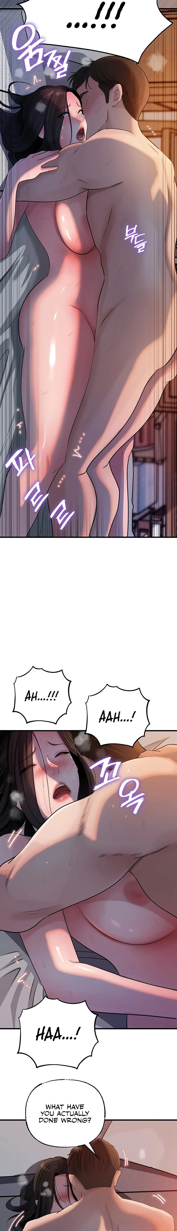 Not The Daughter But The Mother Chapter 95 Page 19
