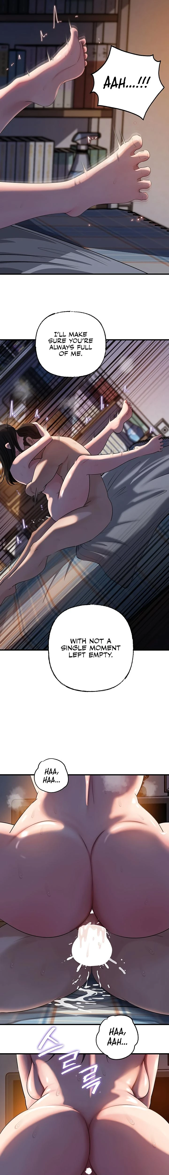 Not The Daughter But The Mother Chapter 96 Page 11