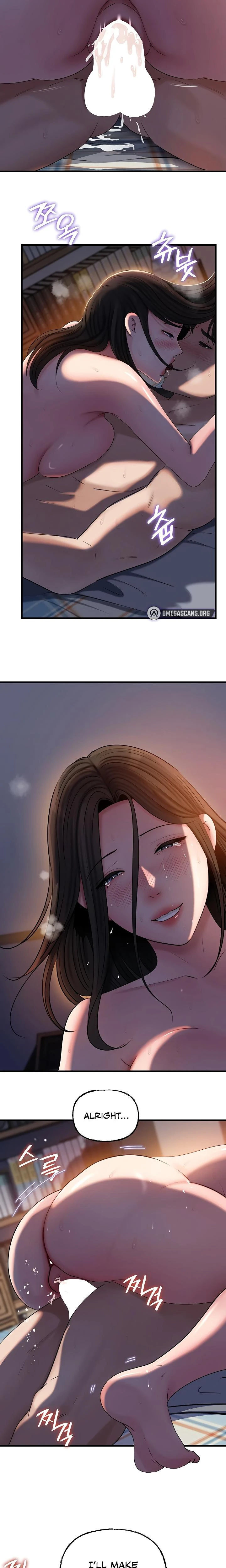 Not The Daughter But The Mother Chapter 96 Page 12