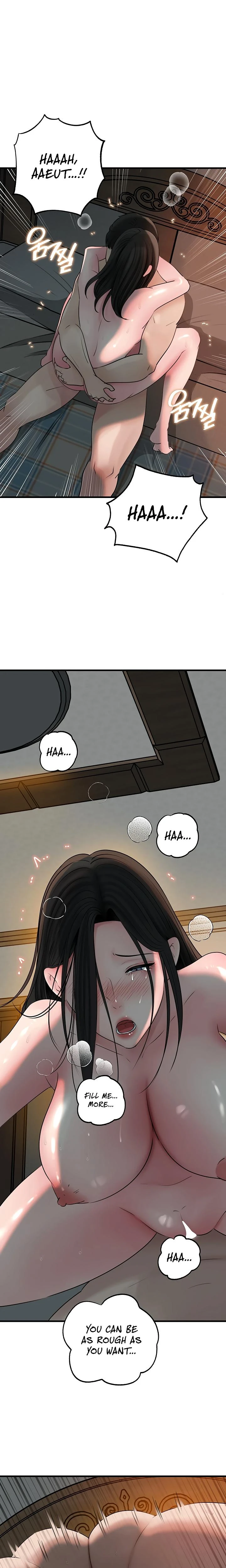 Not The Daughter But The Mother Chapter 96 Page 20